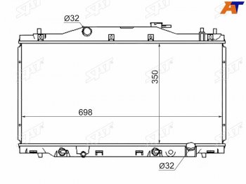 8 749 р. Радиатор SAT  Honda Integra  DB6,DB8,DB9 - Integra SJ  EK3  с доставкой в г. Калуга. Увеличить фотографию 1