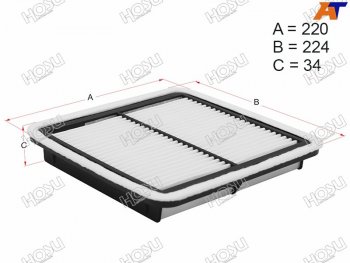 589 р. Фильтр воздушный HOSU Subaru Forester SK/S14 дорестайлинг (2018-2021)  с доставкой в г. Калуга. Увеличить фотографию 1