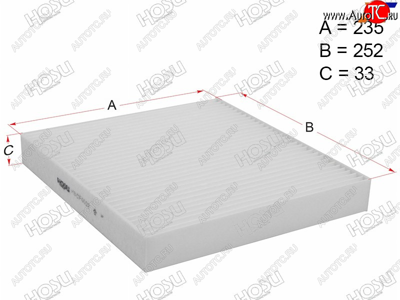 299 р. Фильтр салона HOSU  Audi A3 (8VS седан,  8VA хэтчбэк 5 дв.,  8V1,  8Y седан,  8Y хэтчбэк 5 дв.), Skoda Octavia (A7,  A8)  с доставкой в г. Калуга