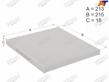 Фильтр салона HOSU Lexus (Лексус) RX330 (РХ)  XU30 (2003-2006),  RX350 (РХ) ( XU30,  AL10) (2003-2012), Toyota (Тойота) Harrier (Хариер)  XU30 (2003-2013),  Ipsum (Ипсум)  ACM20 (2001-2009),  Land Cruiser Prado (Лэнд)  J120 (2002-2009)