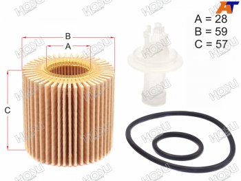 349 р. Фильтр масляный (картридж) HOSU  Toyota Auris (E150,  E180), Avensis (T220 седан,  T250 универсал,  T250 седан), Corolla Axio ((E140) седан,  (E160) седан), Prius (XW10,  XW20,  XW30)  с доставкой в г. Калуга. Увеличить фотографию 1