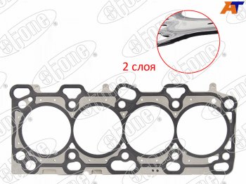 Прокладка ГБЦ 4G69 STONE Mitsubishi Airtek (2001-2008)