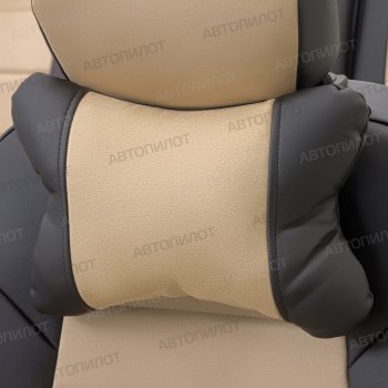 Подушки под шею (экокожа/алькантара, 2 шт.) Автопилот CLASSIC Acura TL UA8, UA9 седан рестайлинг (2011-2014)