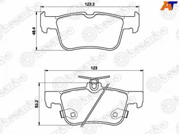 5 599 р. Колодки тормозные задние RH-LH SAT Ford Galaxy CK,CD390 дорестайлинг (2014-2019)  с доставкой в г. Калуга. Увеличить фотографию 1