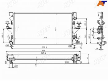 Радиатор охлаждающей жидкости SAT CITROEN (Ситроен) Jumper (Джампер)  290 (2014-2022), Fiat (Фиат) Ducato (Дукато)  290 (2014-2024), Peugeot (Пежо) Boxer (Боксер)  290 (2014-2024)