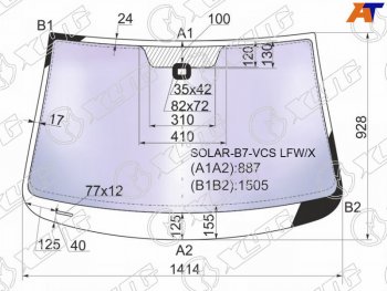 26 449 р. Стекло лобовое (Атермальное Датчик дождя) XYG Volkswagen Passat B7 седан (2010-2015)  с доставкой в г. Калуга. Увеличить фотографию 2