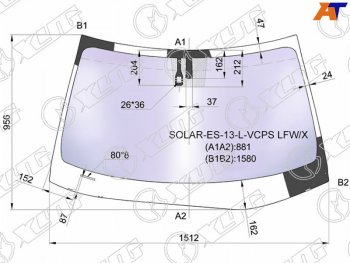 24 199 р. Стекло лобовое (Атермальное Датчик дождя Молдинг) XYG Lexus ES350 XV60 рестайлинг (2015-2018)  с доставкой в г. Калуга. Увеличить фотографию 2