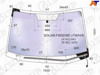 26 449 р. Стекло лобовое (Атермальное Обогрев щеток) XYG Subaru Tribeca (2008-2014)  с доставкой в г. Калуга. Увеличить фотографию 2