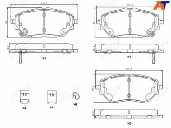 1 679 р. Колодки тормозные передние FR-FL SAT Toyota C-HR NGX10, ZGX10 рестайлинг (2019-2024)  с доставкой в г. Калуга. Увеличить фотографию 2