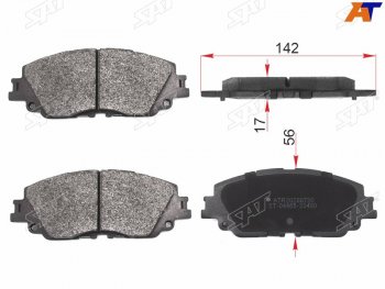 1 469 р. Колодки тормозные передние FR-FL SAT  Toyota Camry  XV70 - RAV4  XA50  с доставкой в г. Калуга. Увеличить фотографию 2