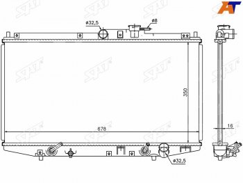 Радиатор SAT Honda Accord CF седан дорестайлинг (1997-2000)