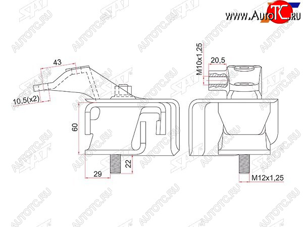 2 499 р. Опора двигателя KR42 LH SAT Toyota Town Ace 3 (1996-2008)  с доставкой в г. Калуга