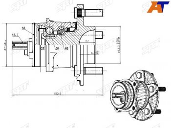 3 799 р. Ступичный узел задн. SAT Ford C-max Mk1 рестайлинг (2007-2010)  с доставкой в г. Калуга. Увеличить фотографию 1