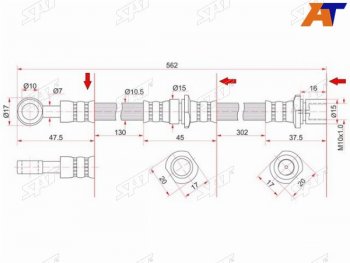 Шланг тормозной передний (Таиланд) LH SAT Subaru Forester (SF,  SG,  SH,  SJ,  SK/S14), Legacy( BD/B11- BD/B11), Outback (BH/BE12,  BP,  BR/B14,  BR,,  BS/B15,  BT)