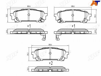 739 р. Колодки тормозные зад RH-LH SAT Subaru Forester SK/S14 рестайлинг (2021-2022)  с доставкой в г. Калуга. Увеличить фотографию 1