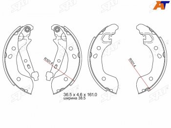 Колодки тормозные барабанные задние RH-LH SAT Nissan Note 1 E11 дорестайлинг (2004-2008)