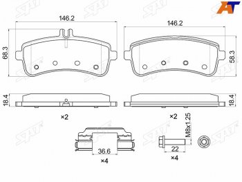 1 599 р. Колодки тормозные задние RH-LH SAT Mercedes-Benz S class W222 седан гибрид дорестайлинг (2013-2017)  с доставкой в г. Калуга. Увеличить фотографию 1