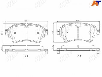 1 329 р. Колодки тормозные барабанные задние LH-RH SAT Audi A4 Allroad B9 дорестайлинг (2016-2020)  с доставкой в г. Калуга. Увеличить фотографию 1