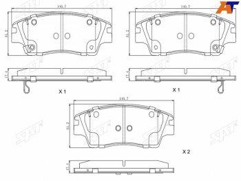 1 329 р. Колодки тормозные FR SAT  Hyundai IX35 1 LM рестайлинг (2013-2018)  с доставкой в г. Калуга. Увеличить фотографию 1