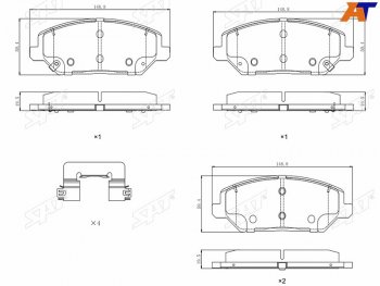 1 979 р. Колодки тормозные передние FR-FL SAT   Hyundai I30 ( FD,  2 GD,  3 PD) (2007-2024), KIA Ceed  3 CD (2018-2024)  с доставкой в г. Калуга. Увеличить фотографию 1