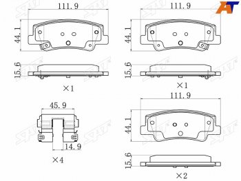 1 069 р. Колодки тормозные задние LH-RH SAT  Hyundai Sonata  DN8 (2019-2024), KIA K5  DL (2019-2022)  с доставкой в г. Калуга. Увеличить фотографию 1