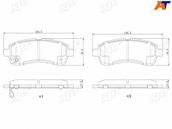 1 349 р. Колодки тормозные перед FL-FR SAT  Mazda 2/Demio  DE (2007-2014) дорестайлинг, рестайлинг  с доставкой в г. Калуга. Увеличить фотографию 1