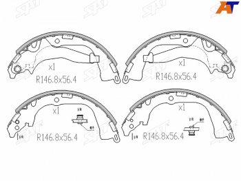 3 199 р. Колодки тормозные барабанные задние LH-RH SAT  Volkswagen Amarok (2009-2022) дорестайлинг, рестайлинг  с доставкой в г. Калуга. Увеличить фотографию 1