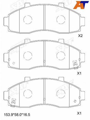 1 599 р. Колодки тормозные перед FR-FL SAT  KIA Carnival ( UP,CQ,  UP,GQ) - Pregio  с доставкой в г. Калуга. Увеличить фотографию 1