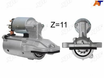 Стартер (1,2 kW/ Z=11) SAT Ford (Форд) Focus (Фокус) ( 2,  3) (2004-2015),  Transit (Транзит) (2006-2014), Volvo (Вольво) S60 (С60)  FS седан (2010-2013),  XC60 (ИксЦ60) (2008-2017)