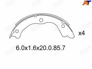 Колодки барабанные задние RH-LH SAT Nissan Primera 3 седан P12 (2001-2008)