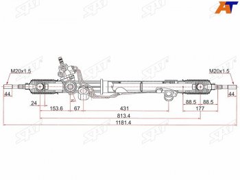 Рейка рулевая RHD SAT Toyota Land Cruiser 100 1-ый рестайлинг (2002-2005)