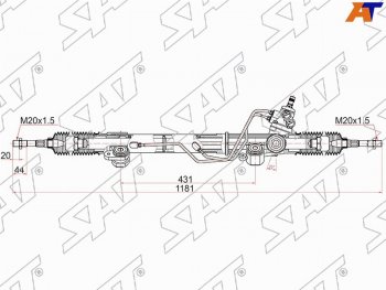 Рейка рулевая LHD SAT Toyota Land Cruiser Prado J120 (2002-2009)