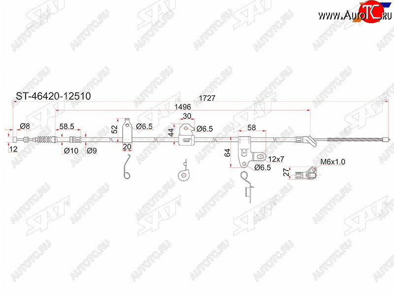 1 499 р. Трос ручника RH 2WD SAT   Toyota Corolla Fielder  E120 (2000-2006) универсал дорестайлинг, универсал 1-ый рестайлинг, универсал 2-ой рестайлинг (барабанные тормоза)  с доставкой в г. Калуга