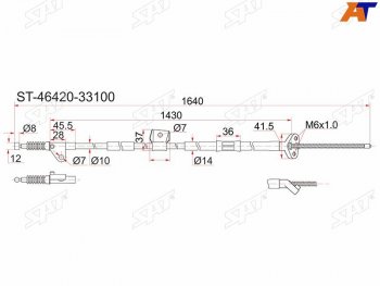 799 р. Трос ручника RH SAT  Toyota Camry  V30 - Windom  с доставкой в г. Калуга. Увеличить фотографию 1