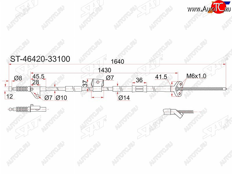 799 р. Трос ручника RH SAT  Toyota Camry  V30 - Windom  с доставкой в г. Калуга