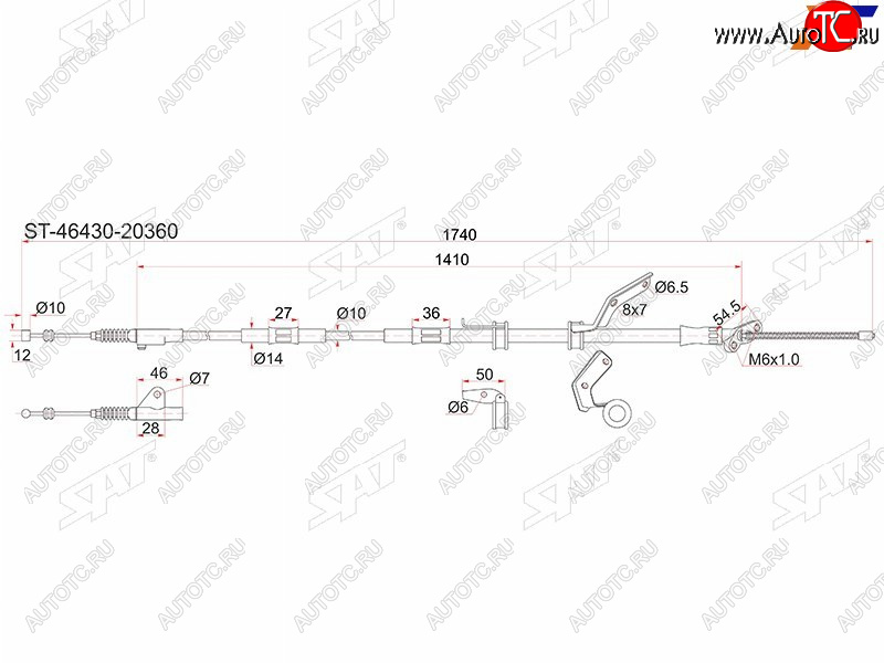 829 р. Трос ручника 4WD LH SAT  Toyota Caldina  T190 - Corona Premio  T210  с доставкой в г. Калуга