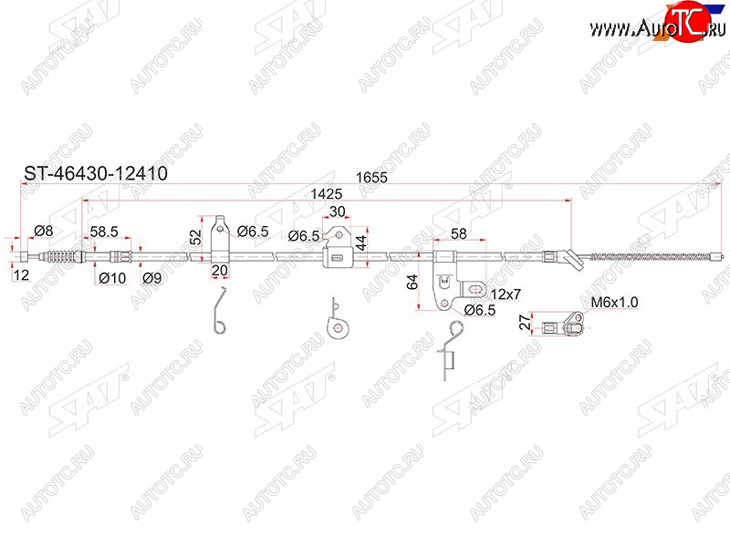 1 499 р. Трос ручника 2WD LH SAT  Toyota Corolla Fielder  E120 (2000-2006) универсал дорестайлинг, универсал 1-ый рестайлинг, универсал 2-ой рестайлинг (барабанные тормоза)  с доставкой в г. Калуга