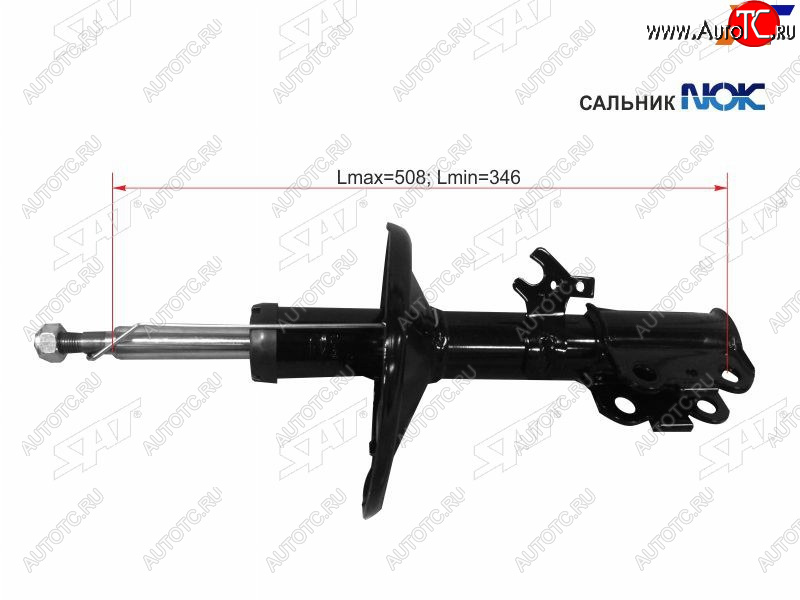 3 399 р. Стойка передняя LH SAT Toyota Camry XV10 седан (1991-1996)  с доставкой в г. Калуга