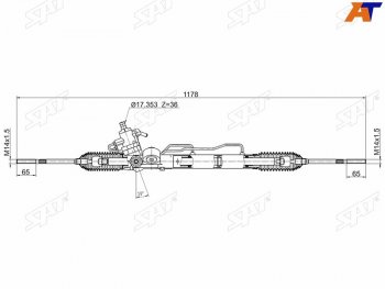 15 249 р. Рейка рулевая LHD SAT  Nissan Almera  седан - Serena ( 2,  3)  с доставкой в г. Калуга. Увеличить фотографию 1