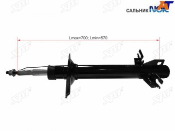 4 399 р. Стойка передняя Шток 25 LH=RH SAT  CITROEN Jumpy (2016-2022), Fiat Ducato ( 250,  290) (2006-2024), Peugeot Boxer  250 (2006-2014)  с доставкой в г. Калуга. Увеличить фотографию 1