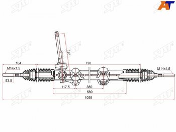 9 499 р. Рейка рулевая SAT KIA Ceed 3 CD универсал (2018-2024)  с доставкой в г. Калуга. Увеличить фотографию 1