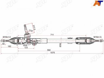 Рейка рулевая SAT KIA Sportage 3 SL дорестайлинг (2010-2014)