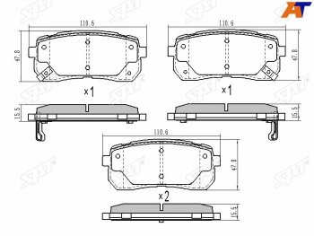 1 199 р. Колодки тормозные задние LH-RH SAT Hyundai Starex/Grand Starex/H1 TQ рестайлинг (2014-2018)  с доставкой в г. Калуга. Увеличить фотографию 2