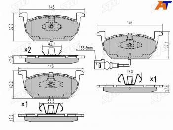 Колодки тормозные перед FL-FR SAT  Skoda Octavia A5 дорестайлинг универсал (2004-2008)