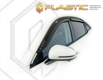 1 799 р. Дефлектора окон (Россия) CA-Plastic FAW Bestune B70 лифтбэк (2020-2024) (classic полупрозрачный, без хром. молдинга)  с доставкой в г. Калуга. Увеличить фотографию 1