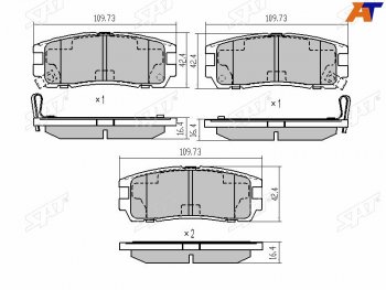 959 р. Колодки тормозные задние LH-RH SAT  Great Wall Hover H3 (2010-2024), Isuzu Trooper (1981-2002), Opel Monterey (1981-2002)  с доставкой в г. Калуга. Увеличить фотографию 1