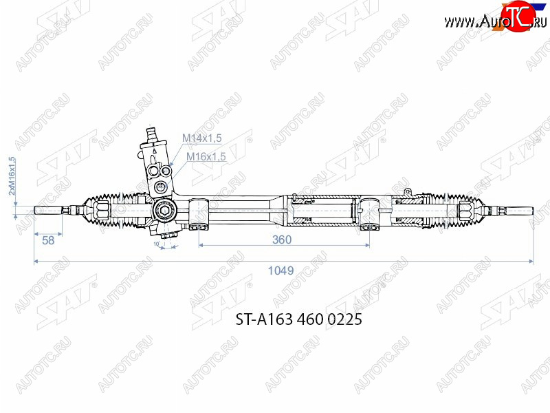 23 849 р. Рейка рулевая M14х1,5.16х1,5 SAT Mercedes-Benz ML class W163 рестайлинг (2001-2005)  с доставкой в г. Калуга