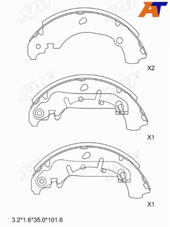 Колодки тормозные задние RH-LH SAT Ford Fiesta 4 хэтчбэк 3-х дв. рестайлинг (1999-2001)