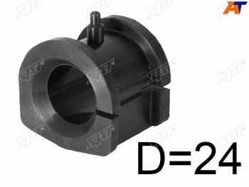 139 р. Втулка переднего стабилизатора SAT  Mitsubishi Lancer 9 2-ой рестайлинг универсал (2005-2009)  с доставкой в г. Калуга. Увеличить фотографию 3