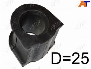 114 р. Втулка переднего стабилизатора D=25 SAT  Mitsubishi Colt ( Z20, Z30 хэтчбэк 3 дв.,  Z30) (2002-2012)  с доставкой в г. Калуга. Увеличить фотографию 1